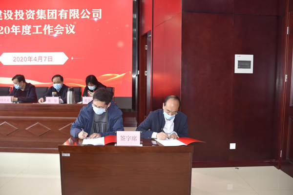华体会在线平台-华体会在线官网
多管齐下扎实推进平安建设工作