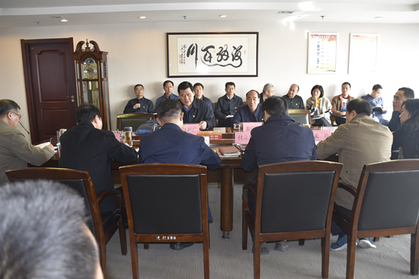 华体会在线平台-华体会在线官网
党委理论学习中心组召开“廉洁自律”专题集中学习研讨会议