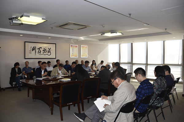 华体会在线平台-华体会在线官网
召开“不忘初心、牢记使命”主题教育全面从严治党专题集中学习研讨会议