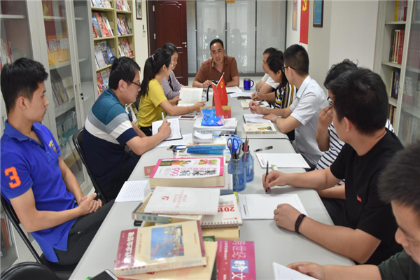 书香建投  砥砺前行——华体会在线平台-华体会在线官网
开展职工读书分享会