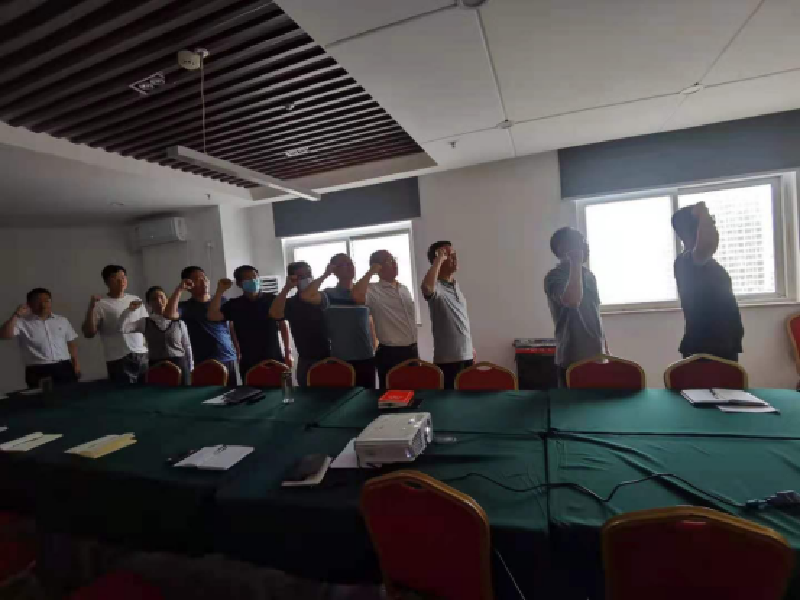 华体会在线平台-华体会在线官网
市政工程建设管理中心开展“党史学习教育重温入党誓词”主题党日活动