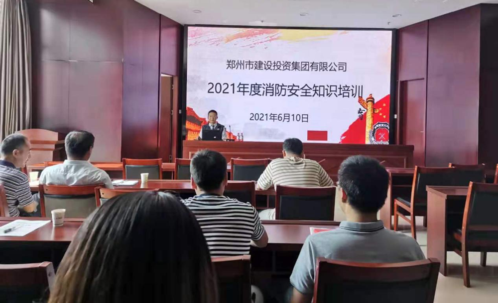 华体会在线平台-华体会在线官网
开展2021年度消防培训活动
