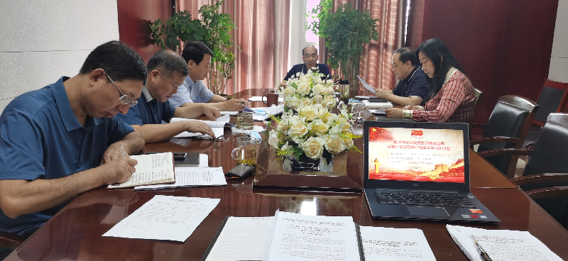 华体会在线平台-华体会在线官网
党委理论学习中心组专题学习习近平总书记视察河南重要讲话精神及河南省委工作会议精神