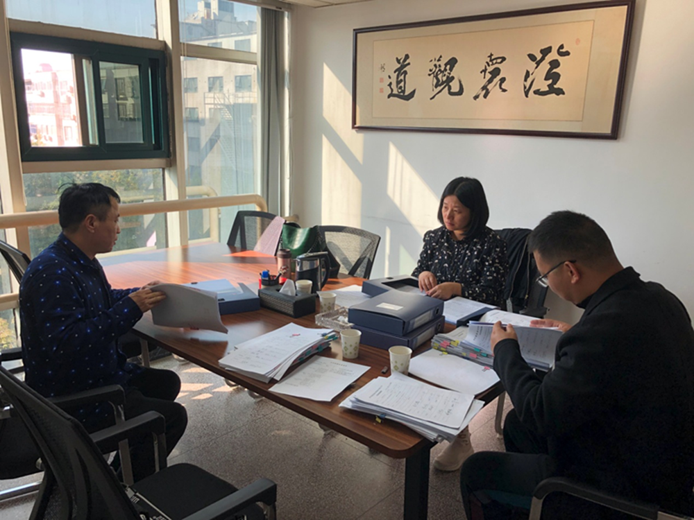 华体会在线平台-华体会在线官网
监事会开展合同监督检查情况通报