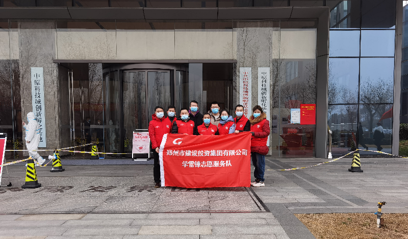 华体会在线平台-华体会在线官网
助力核酸检测  勇担防疫责任