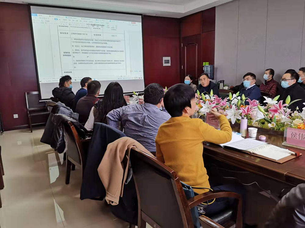 华体会在线平台-华体会在线官网
举行房建项目7.20暴雨专家咨询会