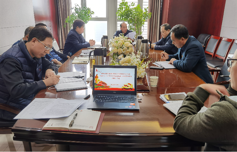 华体会在线平台-华体会在线官网
党委理论学习中心组专题学习《习近平关于防范风险挑战、应对突发事件论述摘编》等文件精神