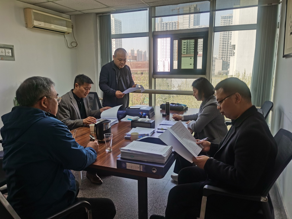 华体会在线平台-华体会在线官网
监事会2023年度监事会监督检查情况通报