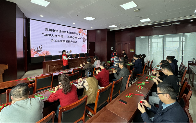 华体会在线平台-华体会在线官网
开展“加强人文关怀  释放心理压力”手工花束技能提升活动