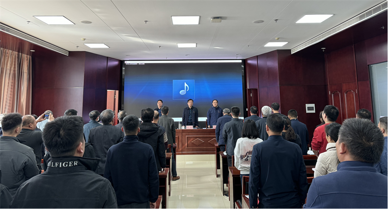 华体会在线平台-华体会在线官网
召开党委换届选举党员大会