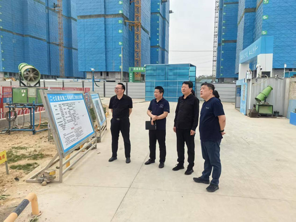 华体会在线平台-华体会在线官网
党委委员、副总经理代璐到郑州中鼎置业有限公司调研成本合约及财务工作